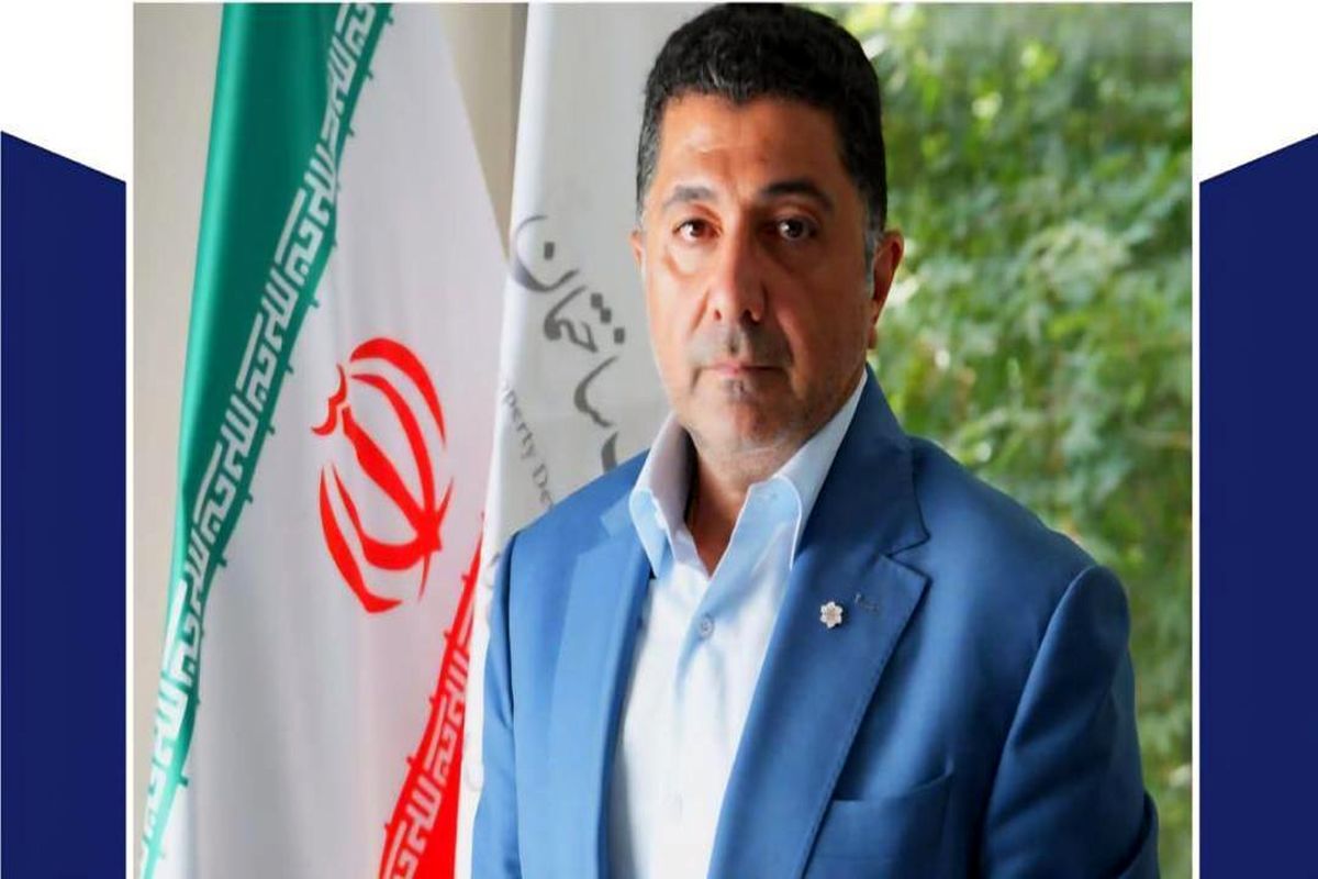 جوزی