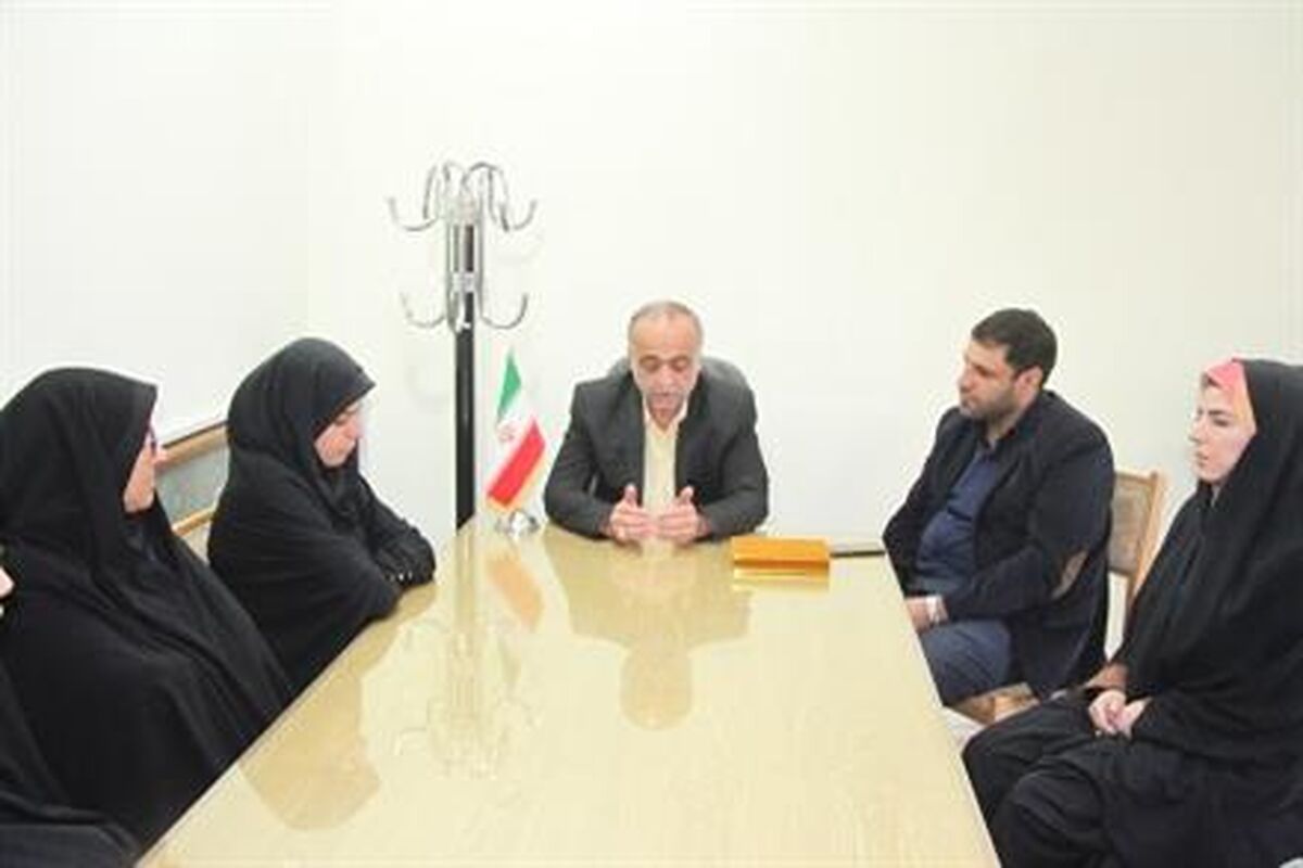 مرکزسامد