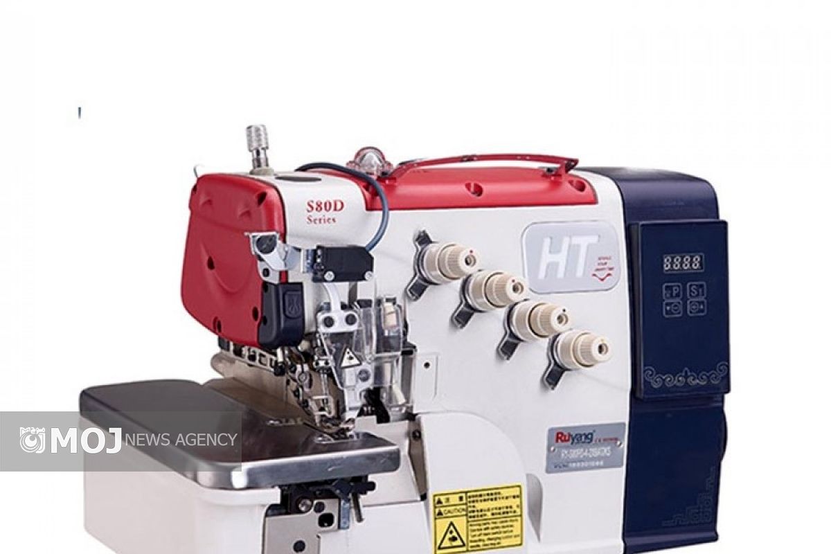 چرخ خیاطی سردوز