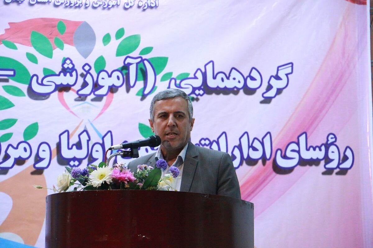نورعلی عباس پور