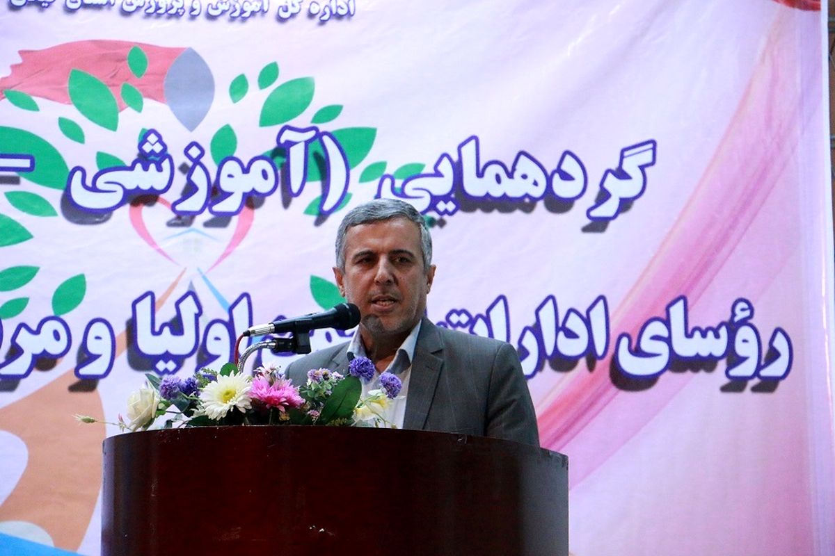 نورعلی عباس پور