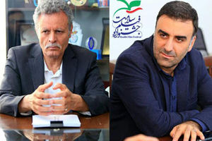 مهلت ثبت‌نام تور مستندسازی تمدید شد