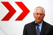 ارتش ونزوئلا مادورو را برکنار کند