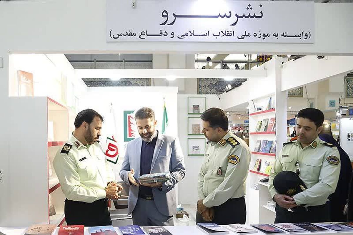 سخنگوی فراجا