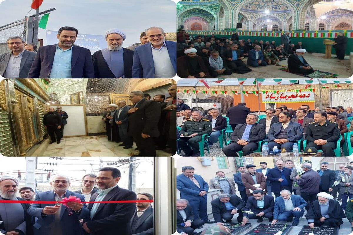 معاون پارلمانی رییس جمهور