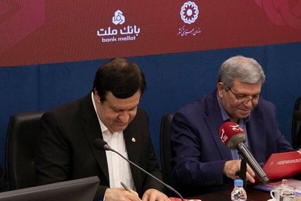 بانک ملت و سازمان بهزیستی کشور برای اجرای پویش "ملت همدل" تفاهمنامه همکاری امضا کردند