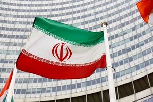 وال‌استریت‌ژورنال از اتحاد ایرانیان حول محور خط قرمز خود خبر داد