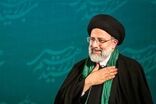 همایش فقیه کارگزار بزرگداشت شهید آیت الله رئیسی در مشهد برگزار شد