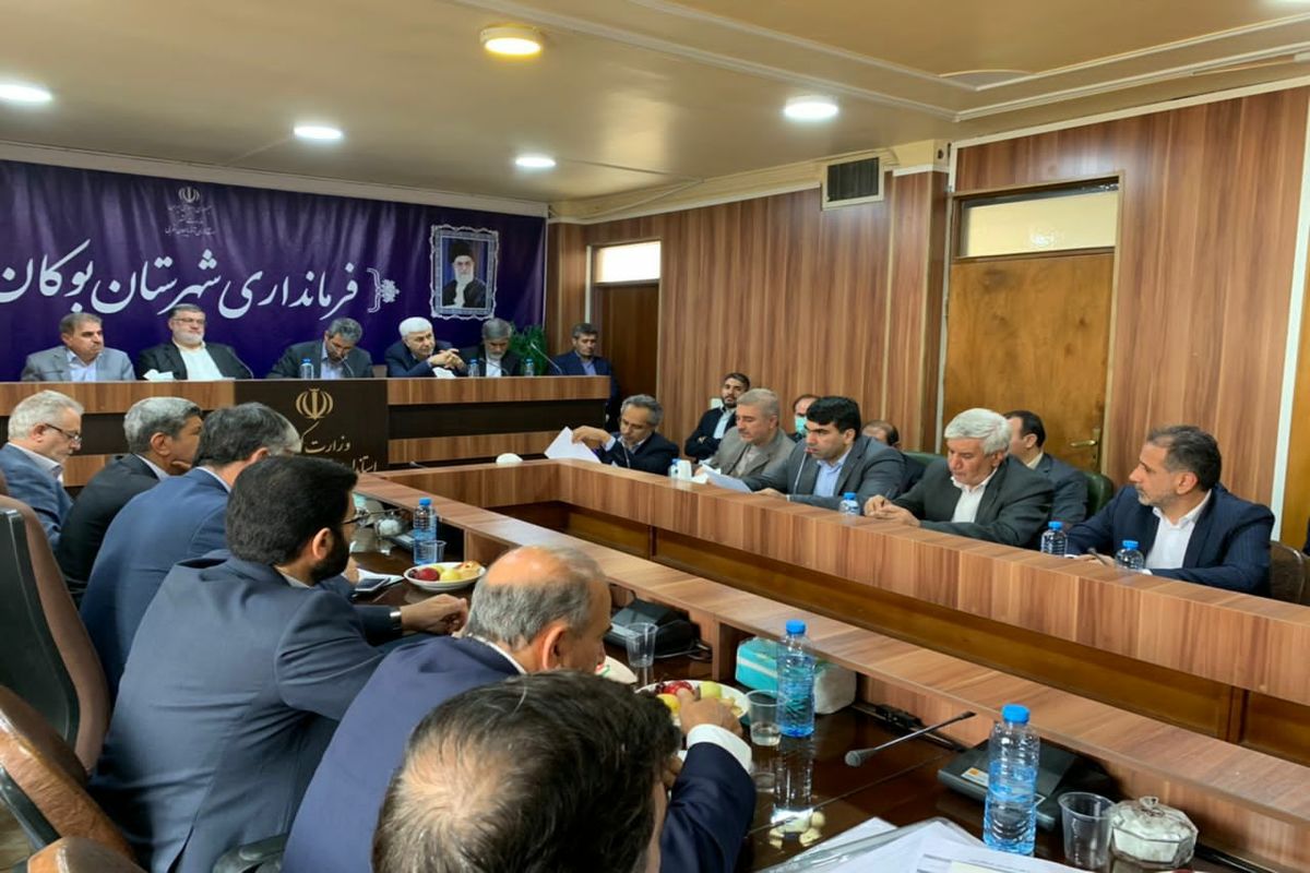 بانک توسعه تعاون