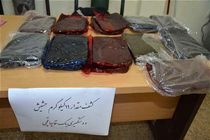 کشف ماده مخدر حشیش  در رودبار