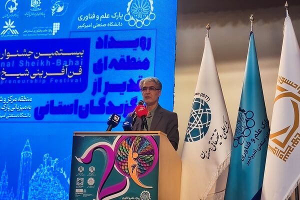 نباید برگزیدگان جشنواره ها بعد از دریافت جایزه رها شوند