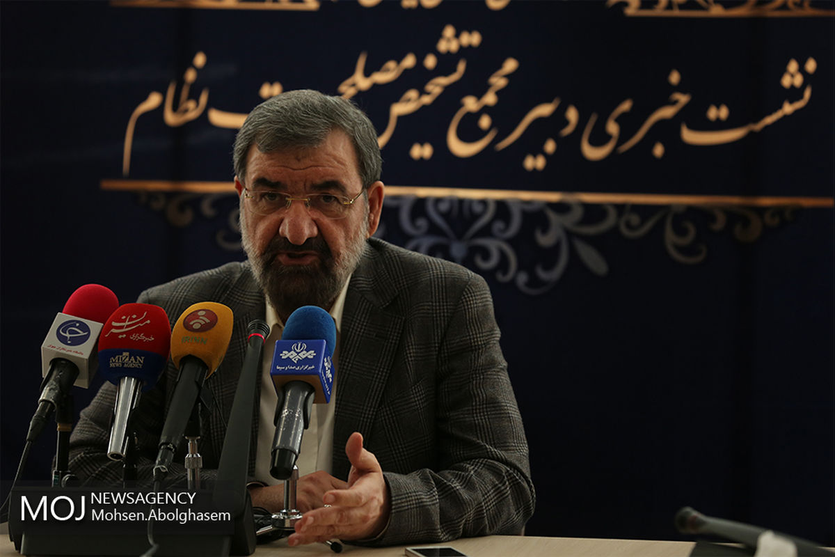 نشست خبری محسن رضایی دبیر مجمع تشخیص مصلحت نظام