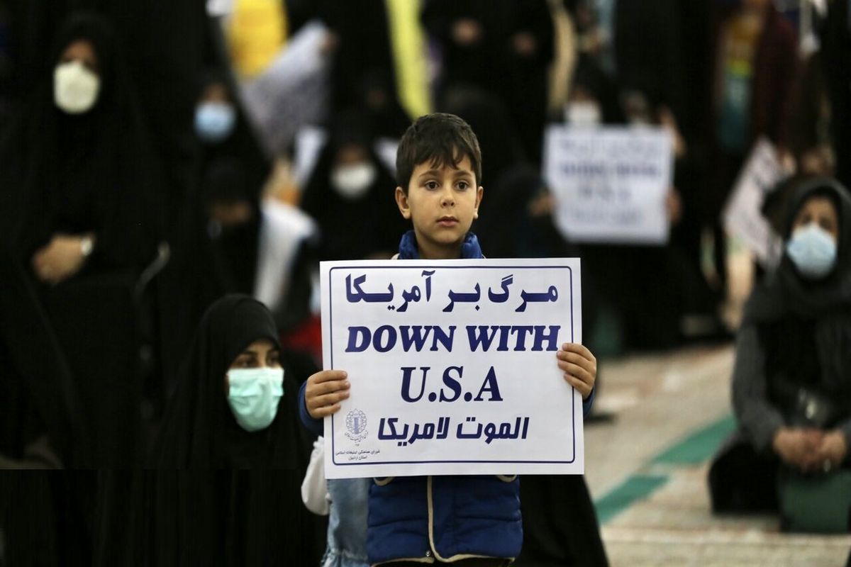 13 آبان در اردبیل