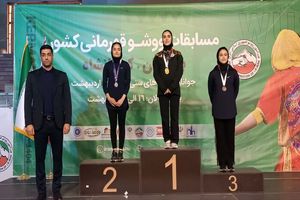 قهرمانی مسابقات ووشو زنان کشور به کرمانشاه رسید