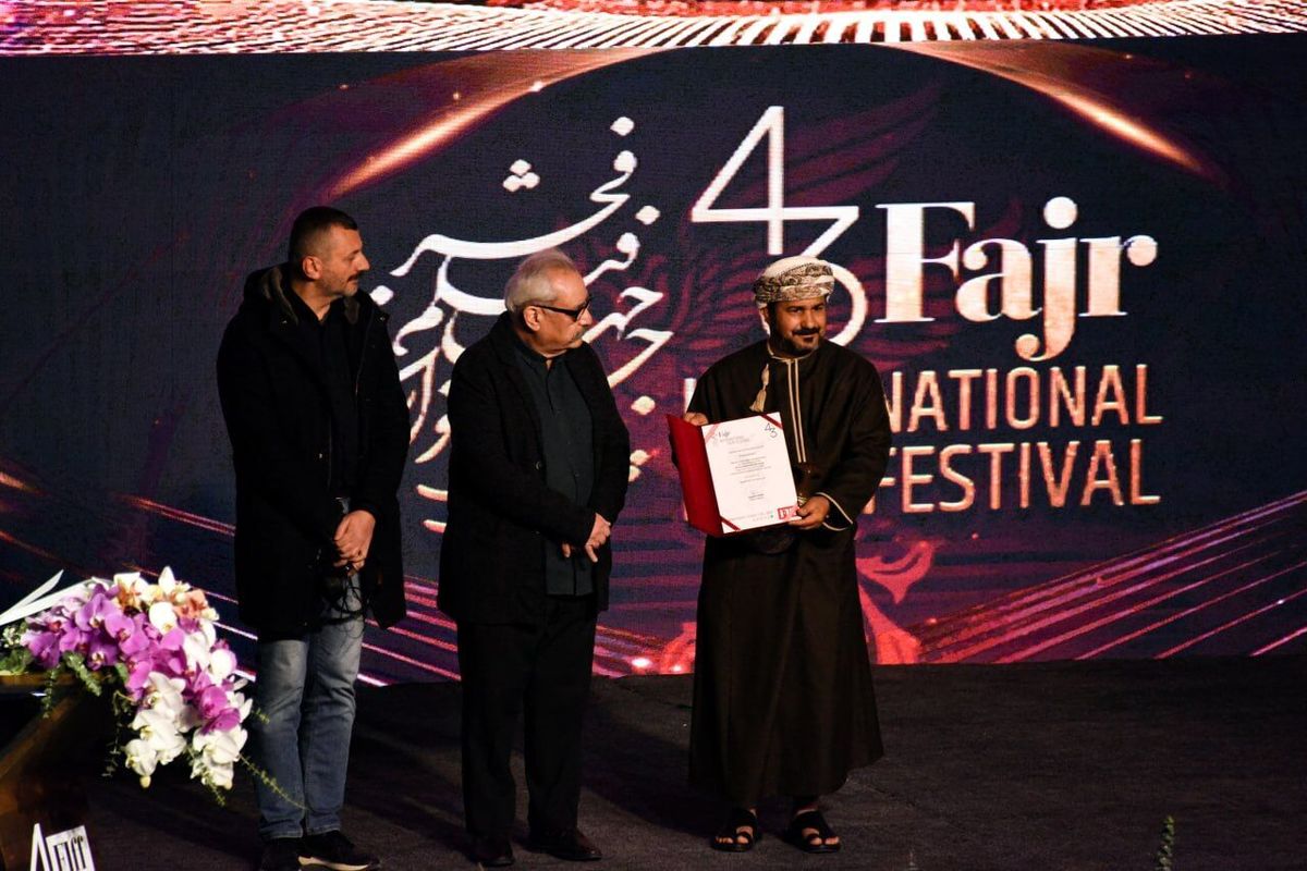 جشنواره جهانی فیلم فجر 