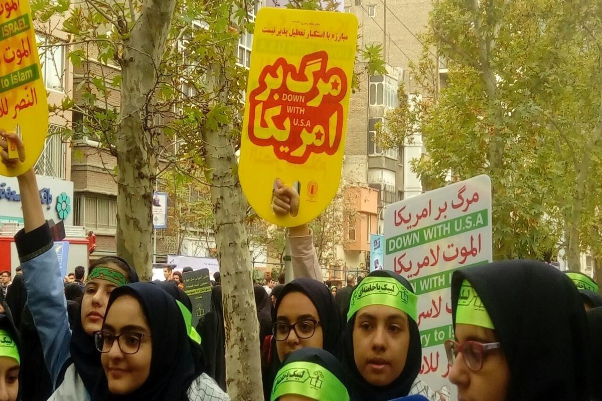 ارتقای بصیرت دانش آموزان برای حضور در جامعه