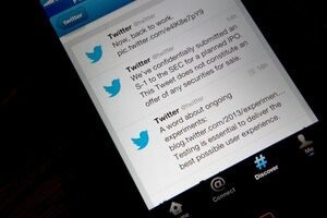 ایران یک تنه مقابل یک لشکر در توییتر/ تنها راه مقابله با دشمن رفع فیلتر توییتر است