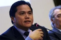 ایکاردی فروشی نیست