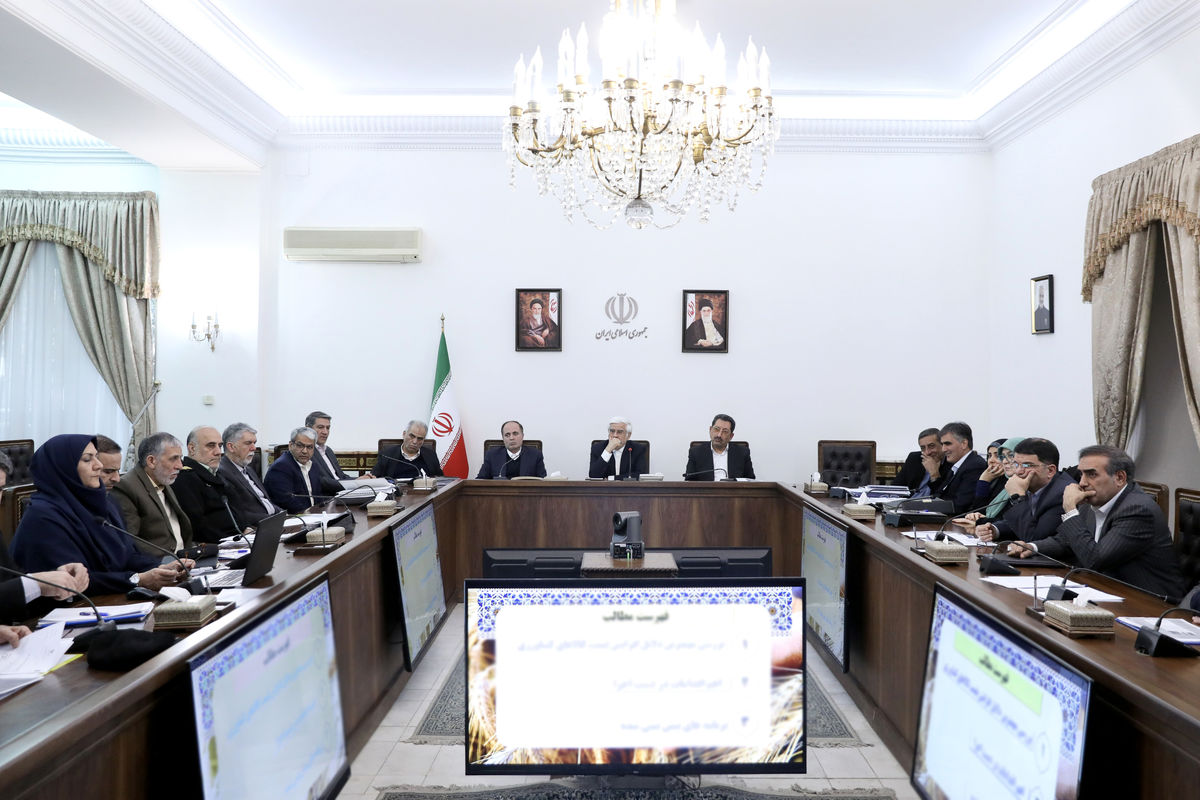 معاون اول رئیس جمهور