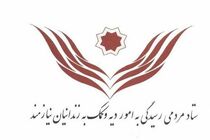 زندانیان جرایم غیرعمد به ۲۰۱۷۶ نفر رسید