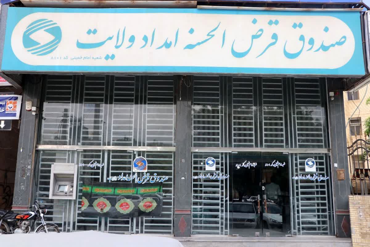 IMG_20230829_151942_724