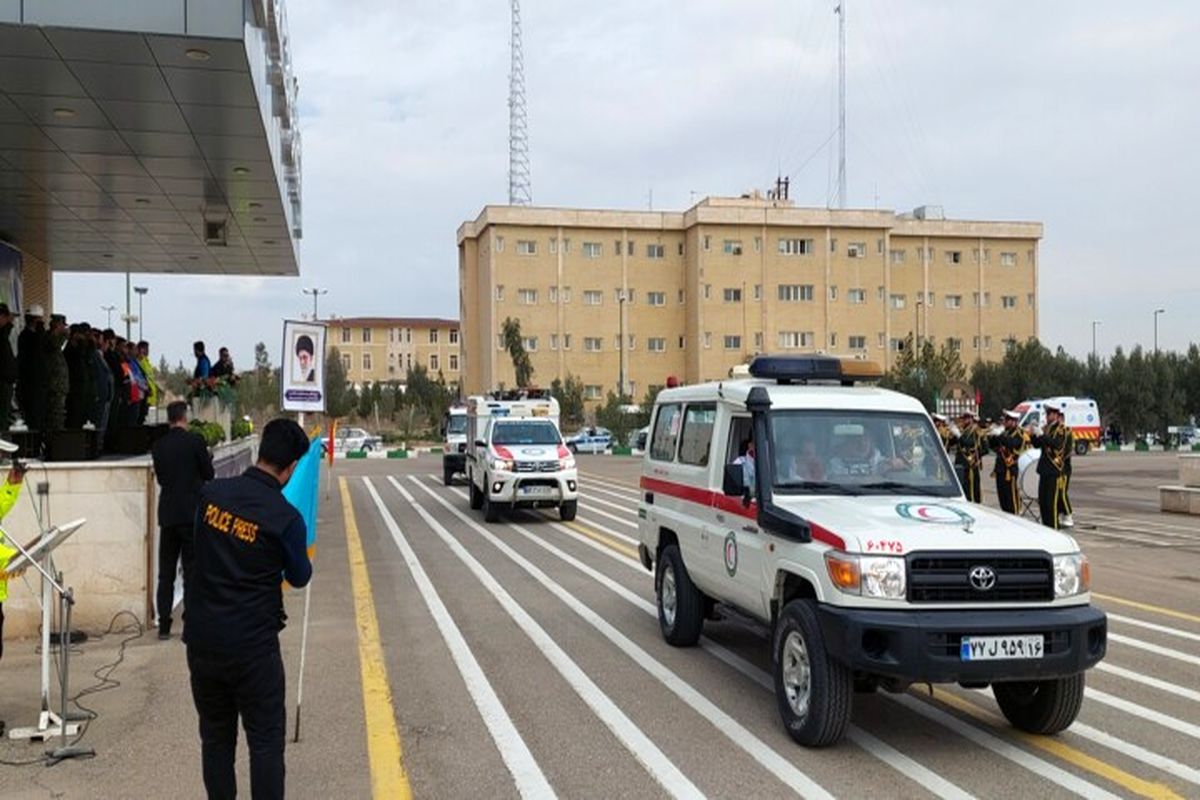 رزمایش انتظامی