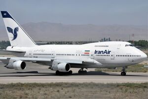 برنامه پروازهای «هما» در روز پانزدهم تیرماه ۱۴۰۴ مشخص شد