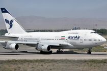 دو پرواز به مقصد مدینه منوره انجام می‌شود