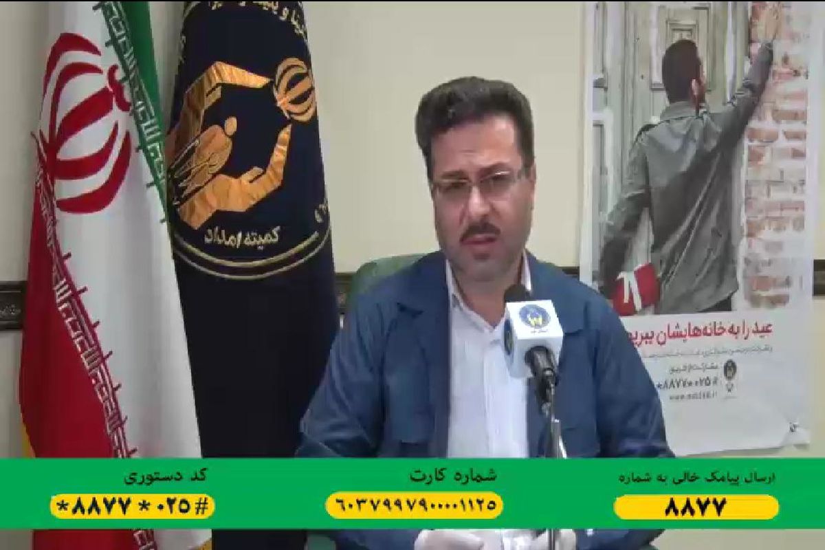 اکبر میرشکار