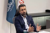 ۱۶ تن شمش طلا در سال ۱۴۰۳ معامله شد
