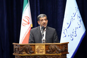 کشور ایران صاحب تمدن هفت هزار ساله است