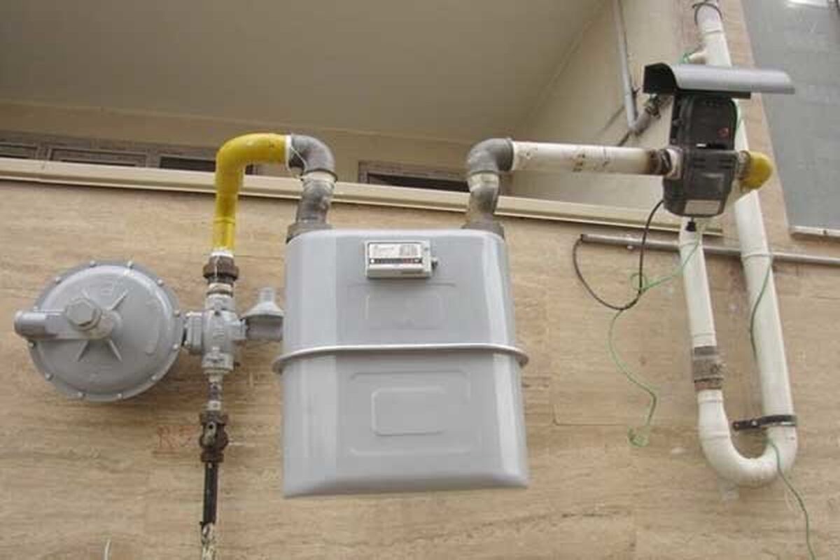گازرسانی