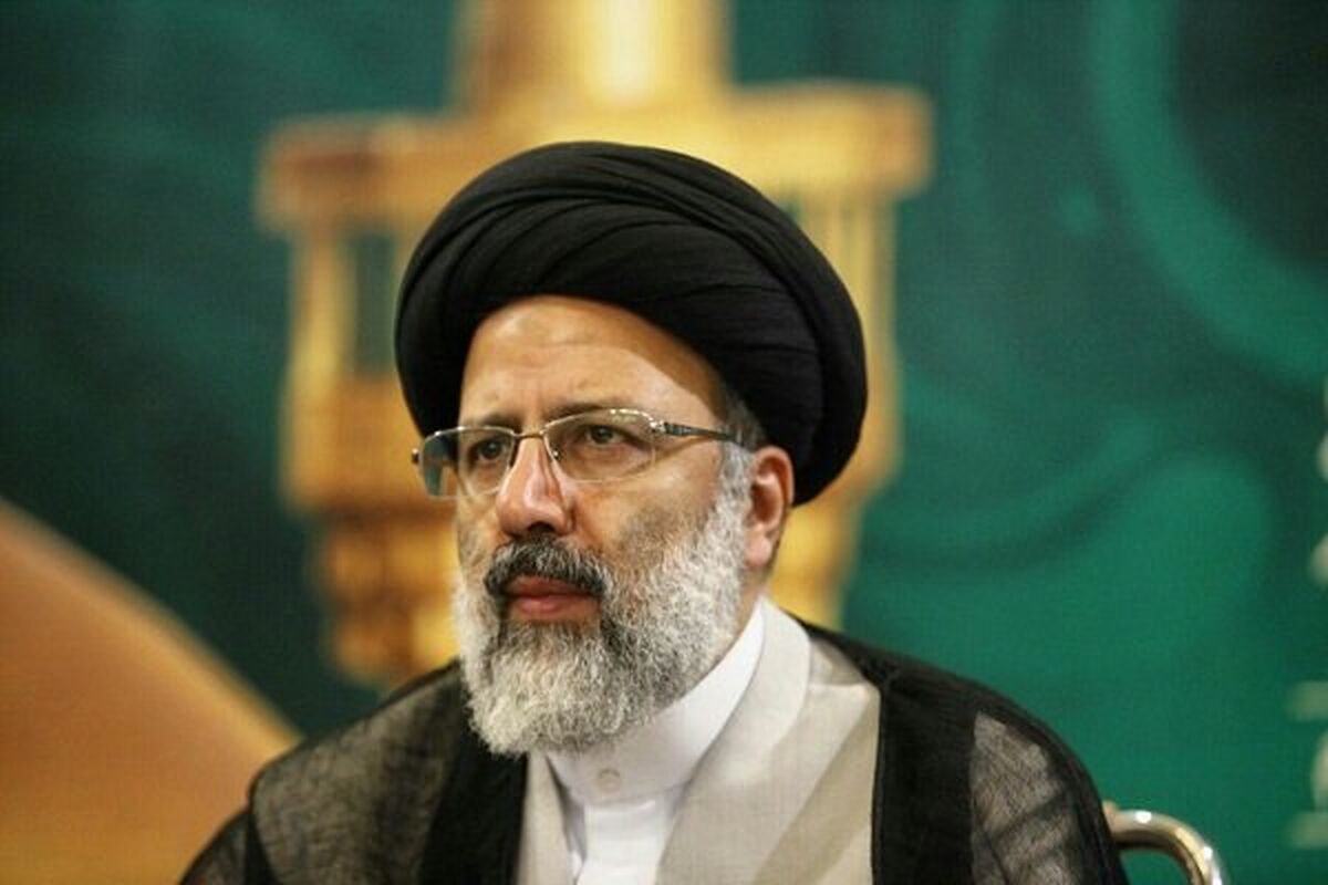 رییسی