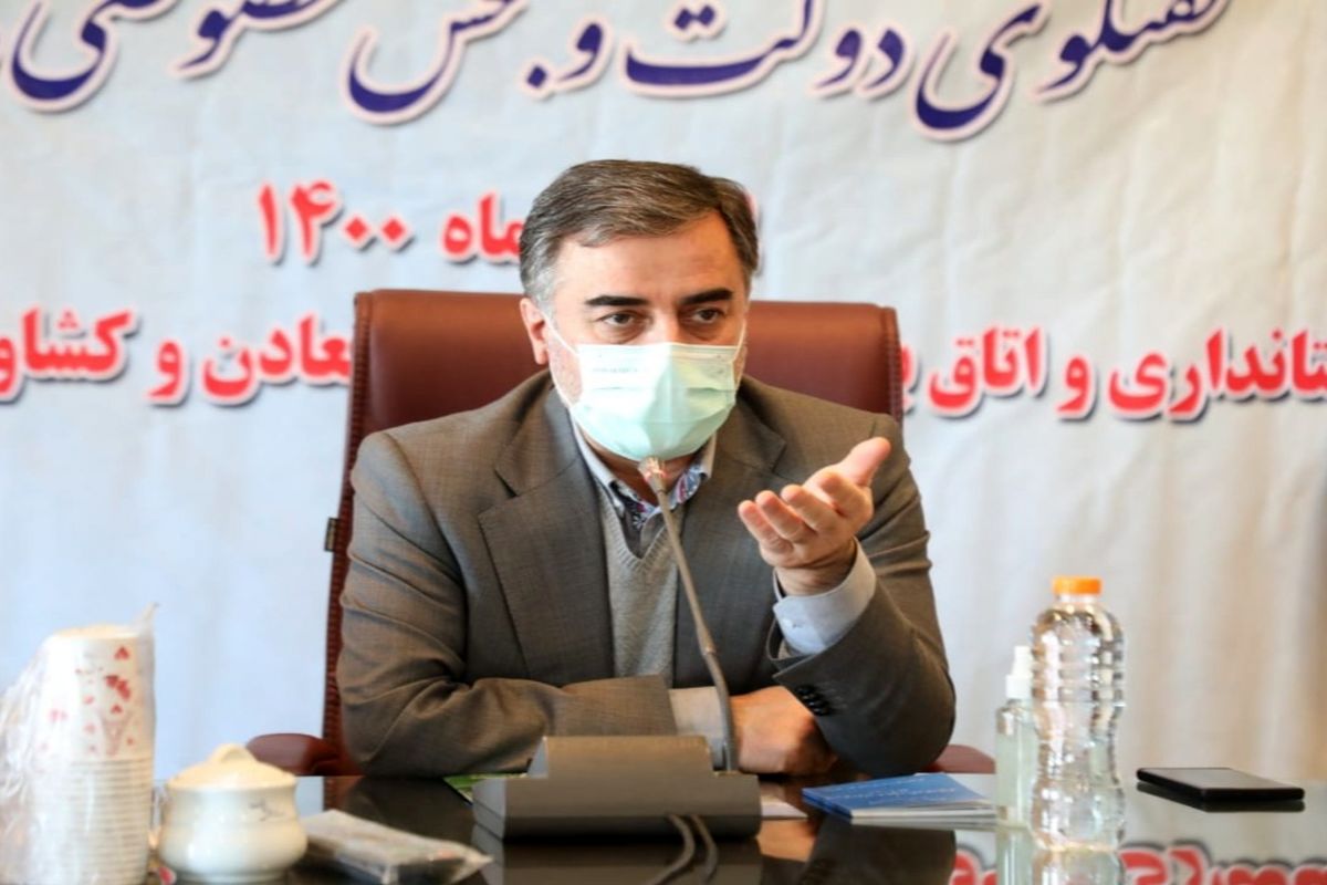 استاندار مازندران