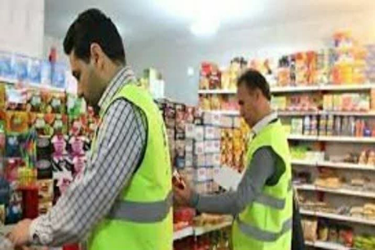عکس استاندارد