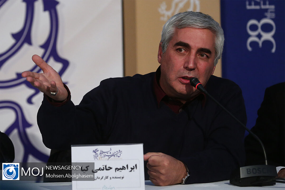 نشست خبری فیلم «خروج» به کارگردانی ابراهیم حاتمی کیا