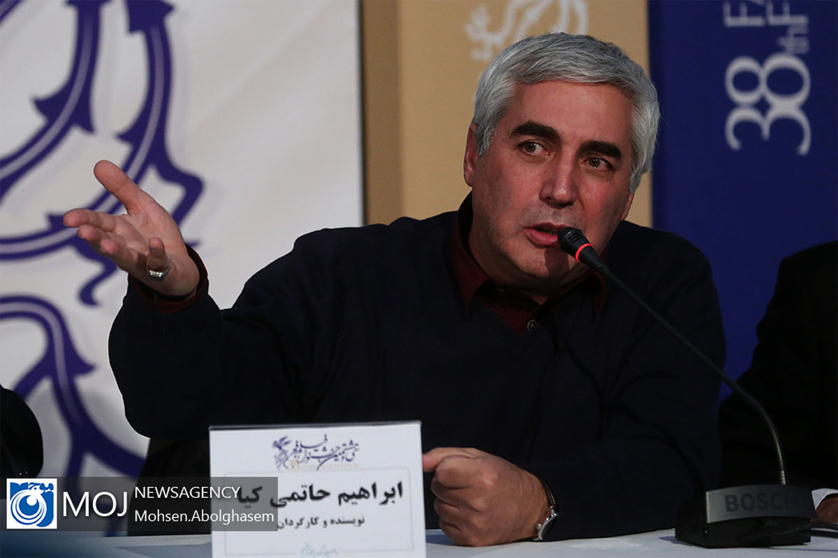 نشست خبری فیلم «خروج» به کارگردانی ابراهیم حاتمی کیا