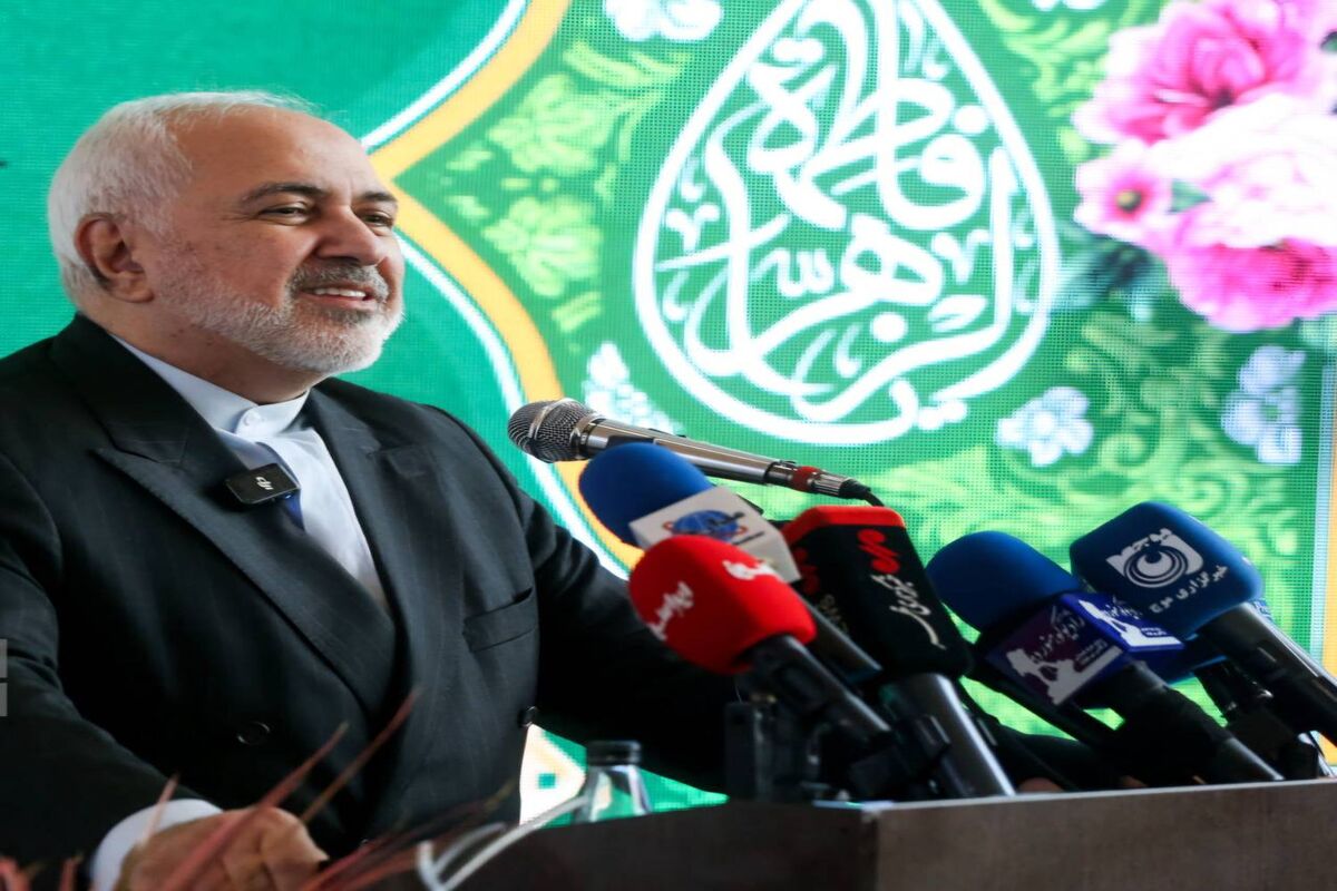 ظریف