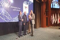 روابط عمومی شرکت توزیع برق استان قزوین به عنوان روابط عمومی برتر کشور