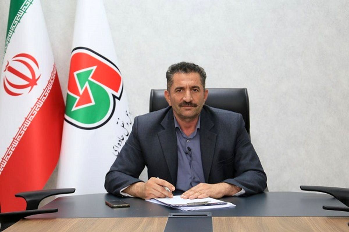 چشمه خاورot9