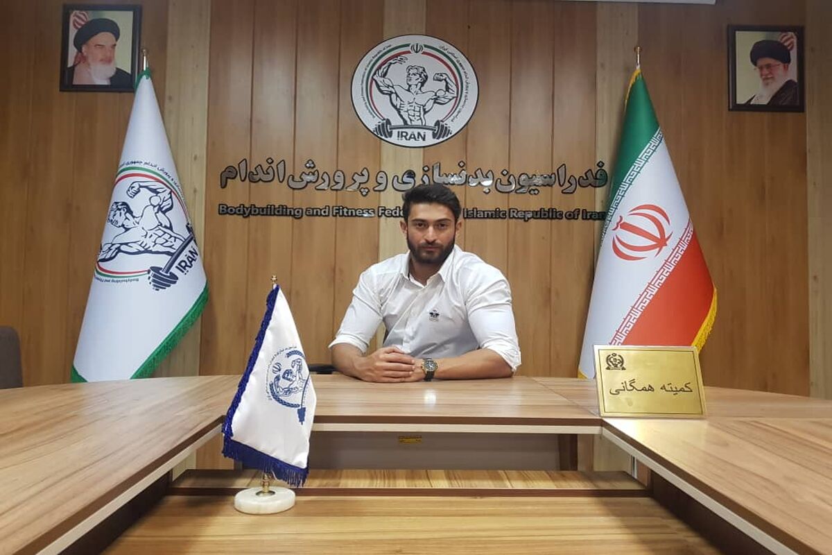 امیرحسن اسدی