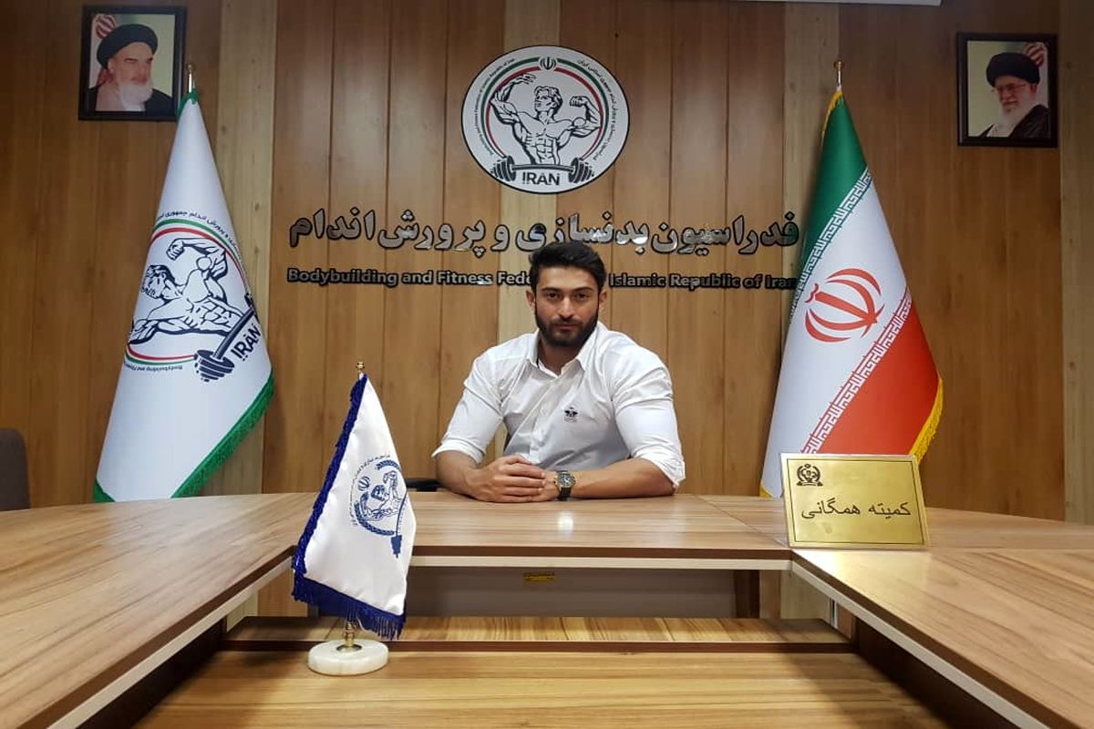 امیرحسن اسدی