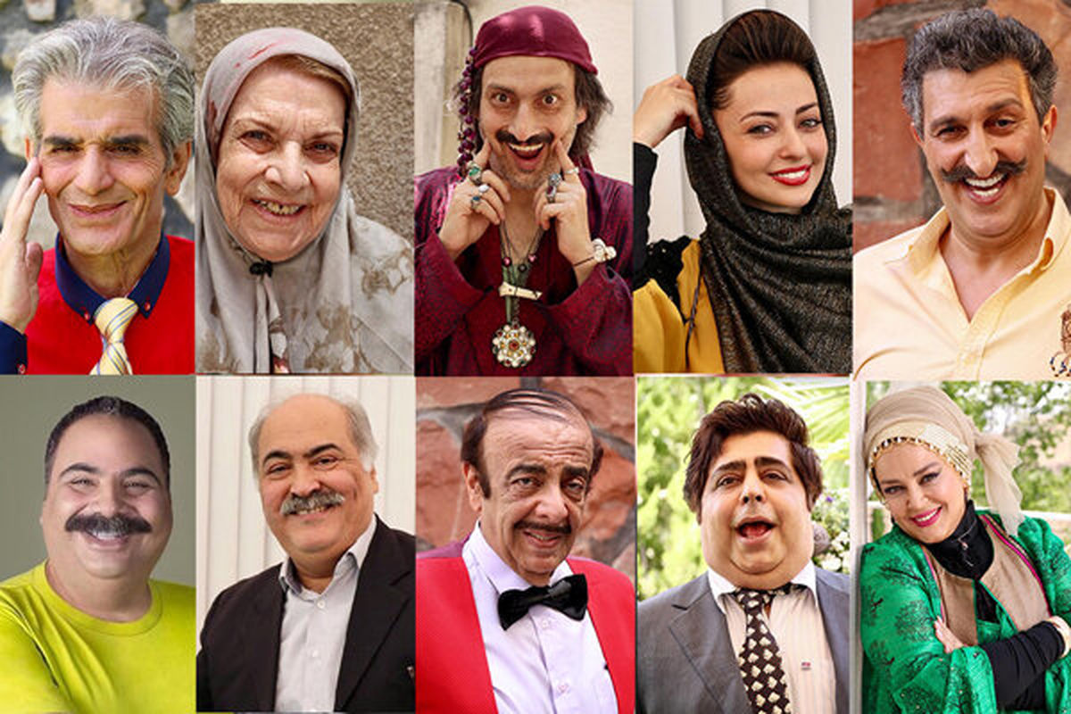 تست گریم پیشی میشی