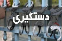 دستگیری عامل ضرب و شتم آمر به معروف در شیراز/متهم روانه زندان شد 