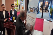 بسته زنجیره تامین کالاهای تند مصرف، محصول جدید بانک پارسیان رونمایی شد