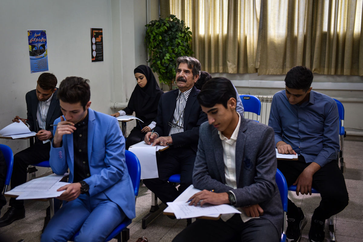 سریال پدر پسری