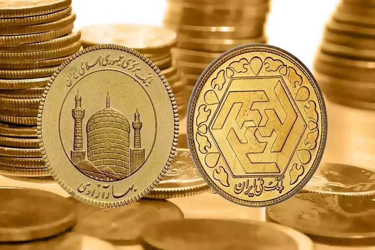 قیمت سکه 