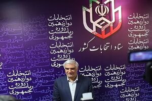 اعلام آمادگی 161 داوطلب انتخابات ریاست جمهوری در دومین روز ثبت نام