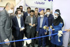 تلویزیون ملی سام الکترونیک رونمایی شد