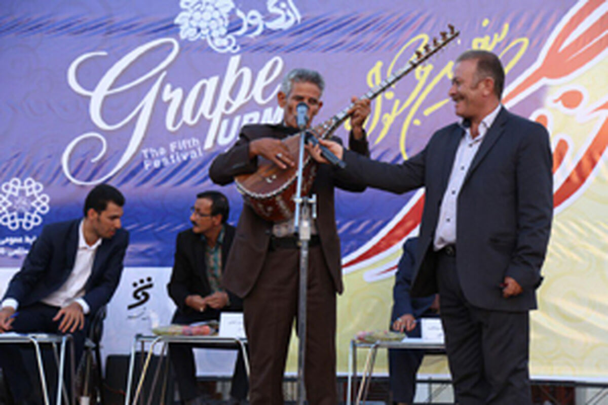 عاشیقی